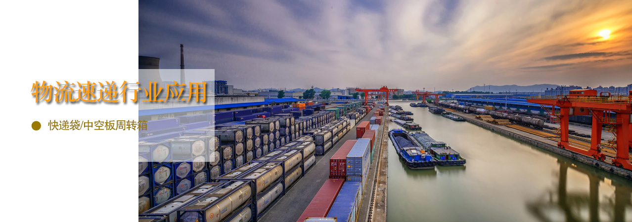 中国·yl8cc永利(集团)有限公司-官方网站